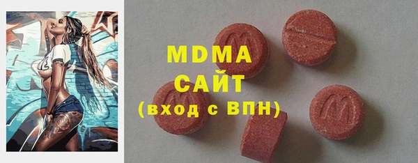 PSILOCYBIN Коряжма