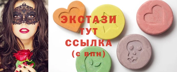 apvp Краснотурьинск