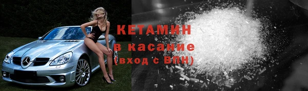гашик Краснослободск