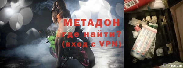 мдпв Костерёво