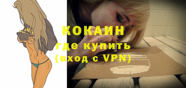 apvp Краснотурьинск