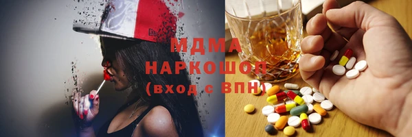 apvp Краснотурьинск