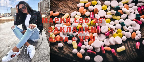 мдпв Костерёво