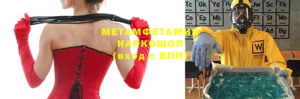 apvp Краснотурьинск