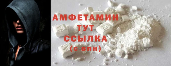 apvp Краснотурьинск