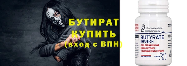apvp Краснотурьинск