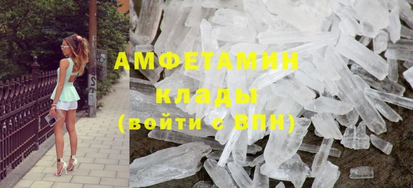 мдпв Костерёво