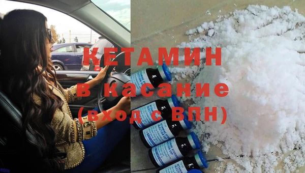 МДПВ Березники