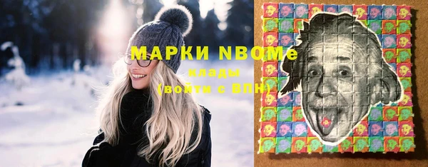 apvp Краснотурьинск