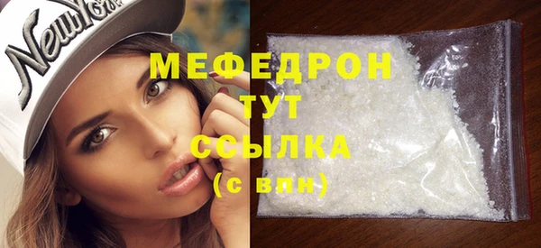 МДПВ Киренск