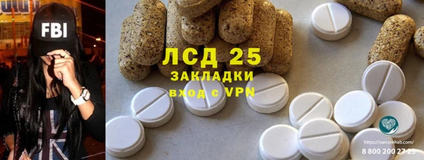 apvp Красноперекопск