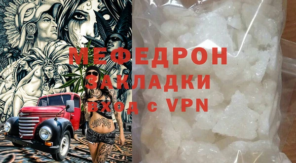 хмурый Киреевск