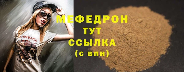 PSILOCYBIN Коряжма